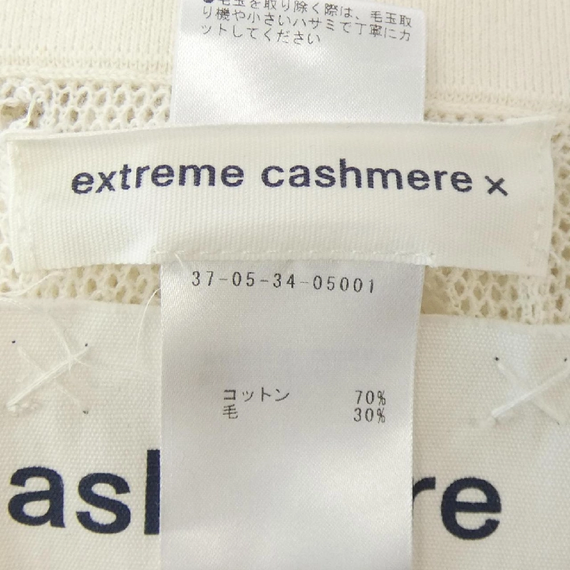 【Mã giảm giá】Cashmere cực đoan extreme cashmere X chân váy 653397