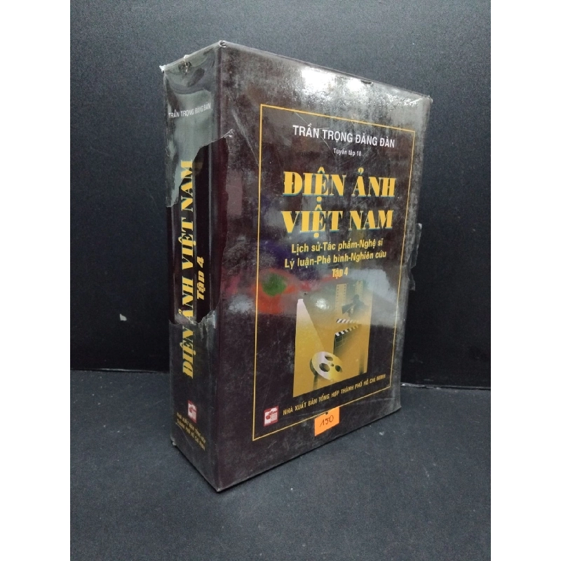 Điện ảnh Việt Nam tập 4 có seal có hộp HCM2809 Trần Trọng Đăng Đàn VĂN HỌC 916863