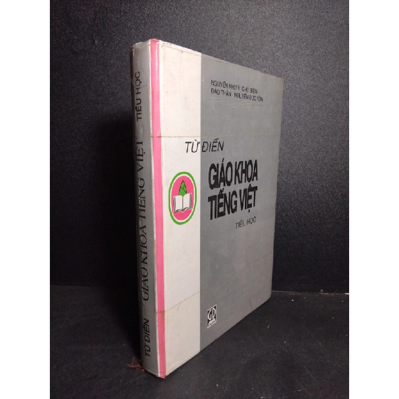Từ điển giáo khoa tiếng việt tiểu học (bìa cứng) mới 80% bẩn bìa, ố nhẹ, có chữ viết HCM2101 Nguyễn Như Ý GIÁO KHOA 380454