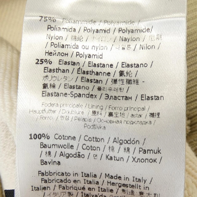 Áo khoác FENDI FAF588 A529 - Hàng hiệu Chính hãng 883694