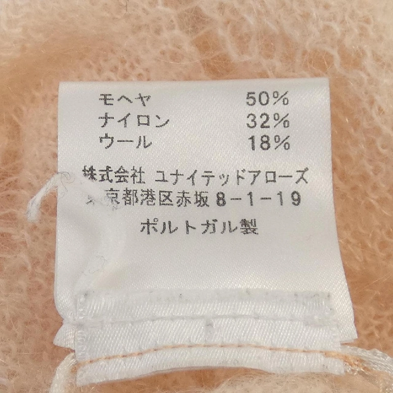 Simome Rocha áo len - Hàng hiệu Chính hãng 823363