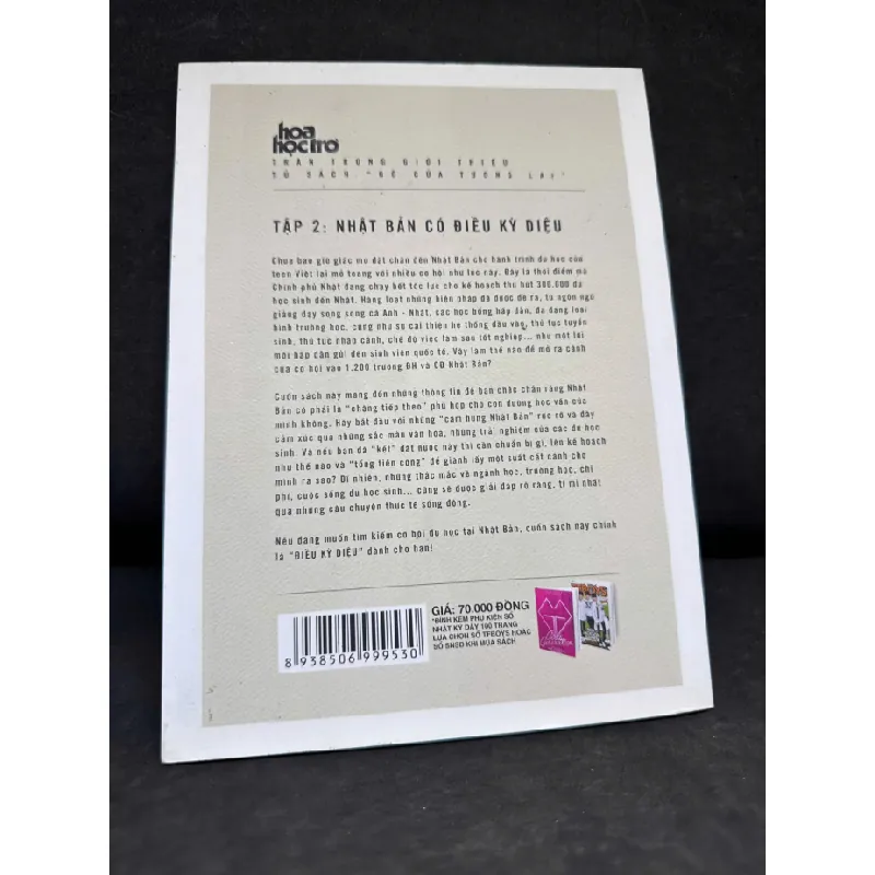 [Phiên Chợ Sách Cũ] Nhật Bản Có Điều Kỳ Diệu, 2015 - Hoa Học Trò - H1809 SBM 598129