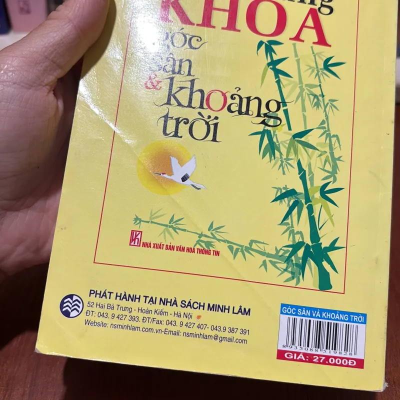 II Thơ: Góc Sân Và Khoảng Trời - Trần Đăng Khoa - 2010 782258