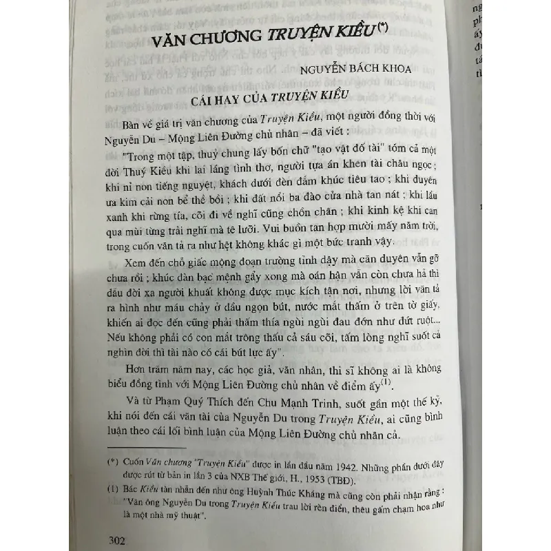 Nguyễn Du về tác gia và tác phẩm 696988