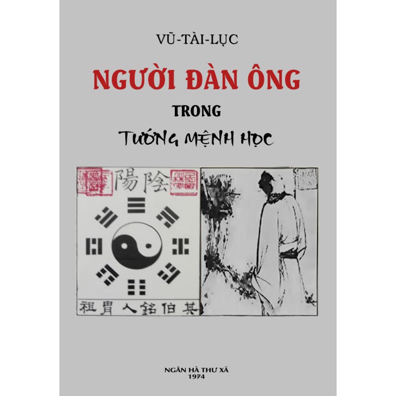 Người Đàn Ông Trong Tướng Mệnh Học Vũ Tài Lục: Khám Phá Sự Thành Công và Tài Năng Qua Tướng Mệnh