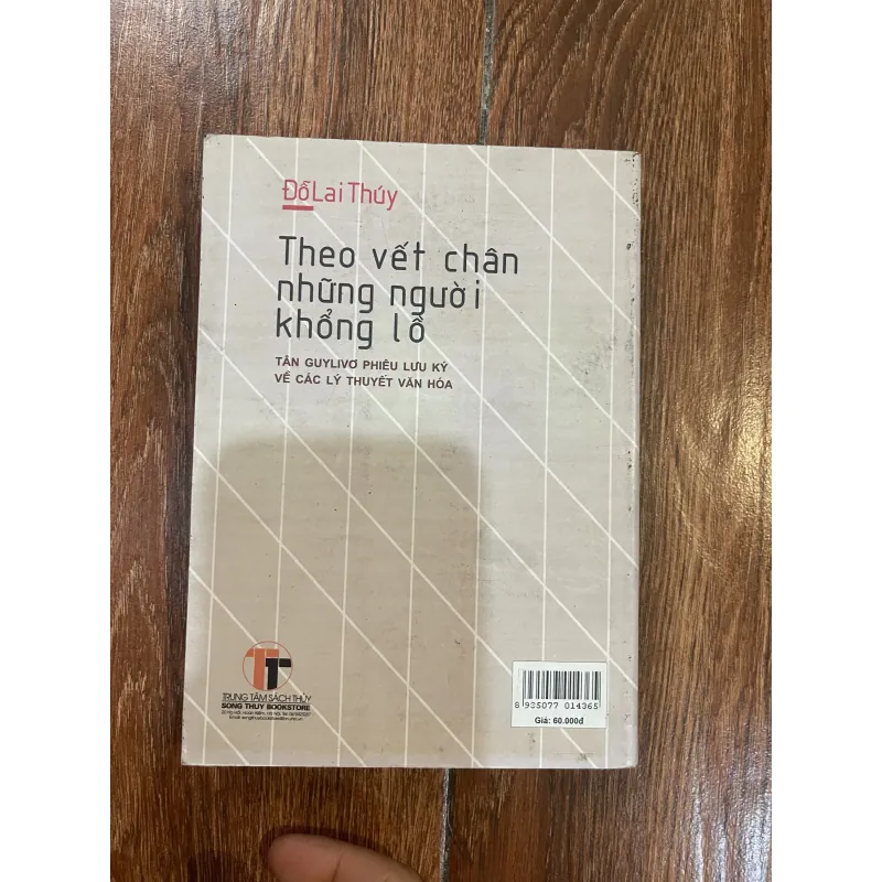Theo vết chân những người khổng lồ - Đỗ Lai Thúy (o4) 1027083