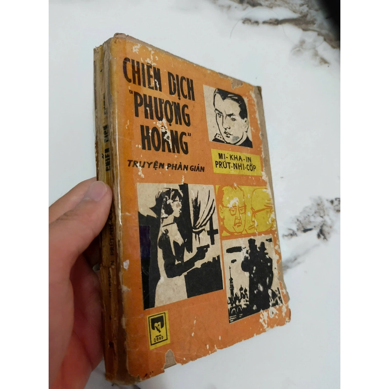 Chiến dịch Phượng hoàng 538388