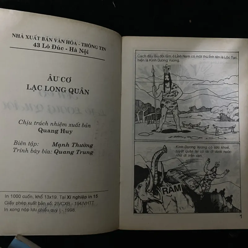 Âu cơ Lạc Long Quân 991789