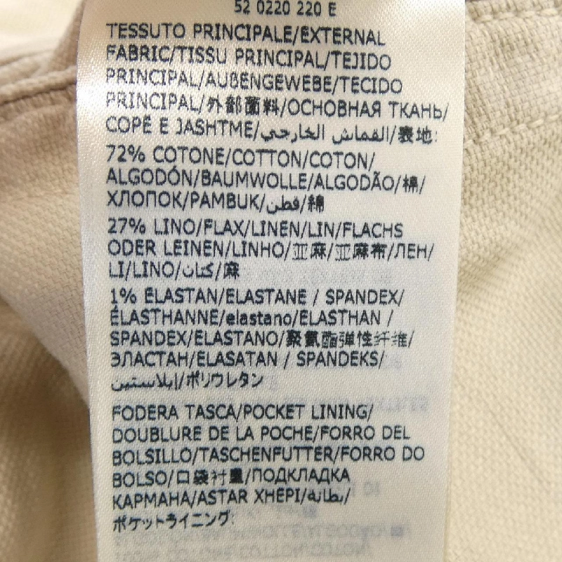 Quần INCOTEX - Hàng hiệu Authentic 884171