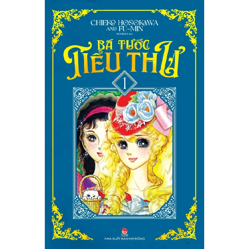 Bá Tước Tiểu Thư - Tập 2 - Chieko Hosokawa, Fu Min (Mới 100%) Manga, comic, NXB Kim Đồng - SÁCH ĐẠI HỌC 488900