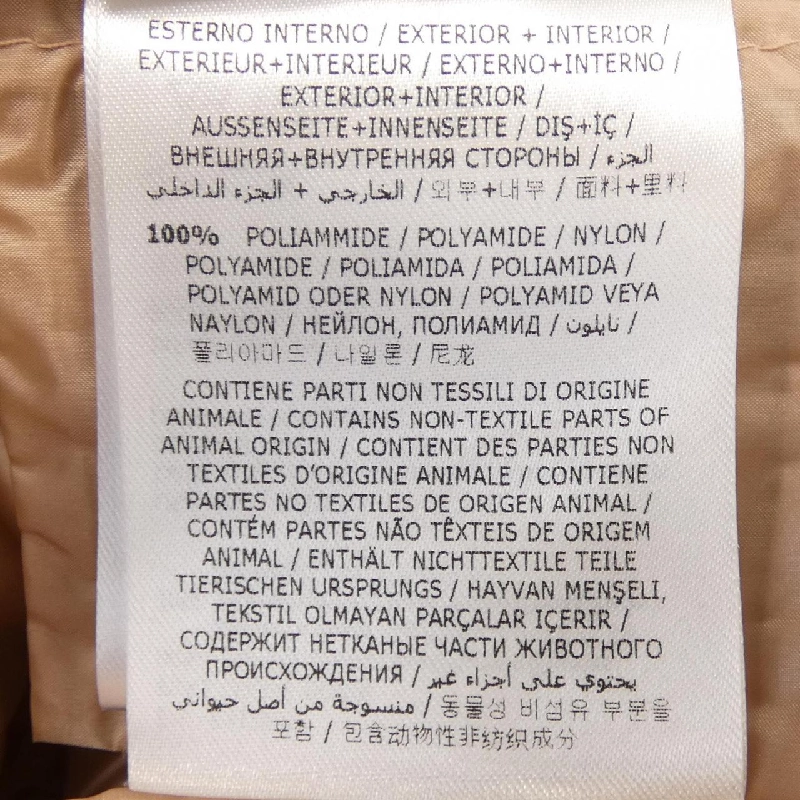 MONCLER LIANE Áo gile lông 630761