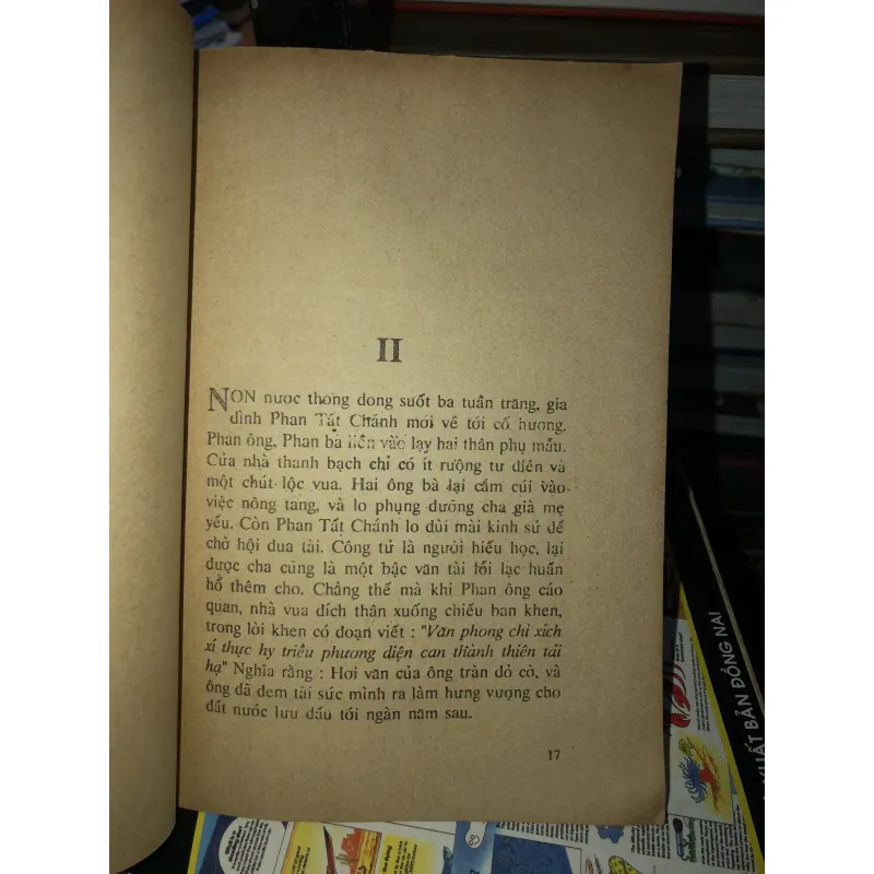 Truyện Nôm khuyết danh - Phan Trần 1025202