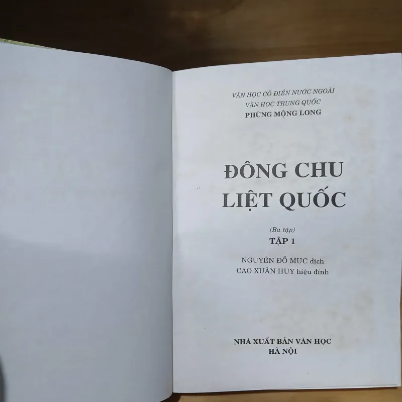 Đông Chu Liệt Quốc (Bộ 3 Tập) - Phùng Mộng Long 383484