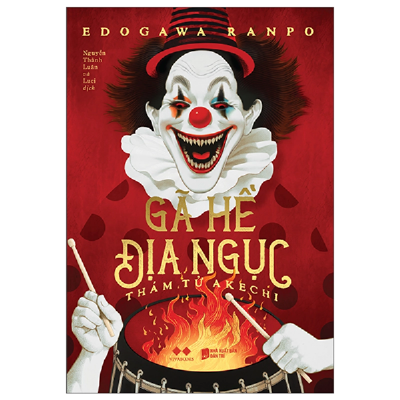 Gã Hề Địa Ngục - Thám Tử Akechi (2023) - Edogawa Ranpo 700235