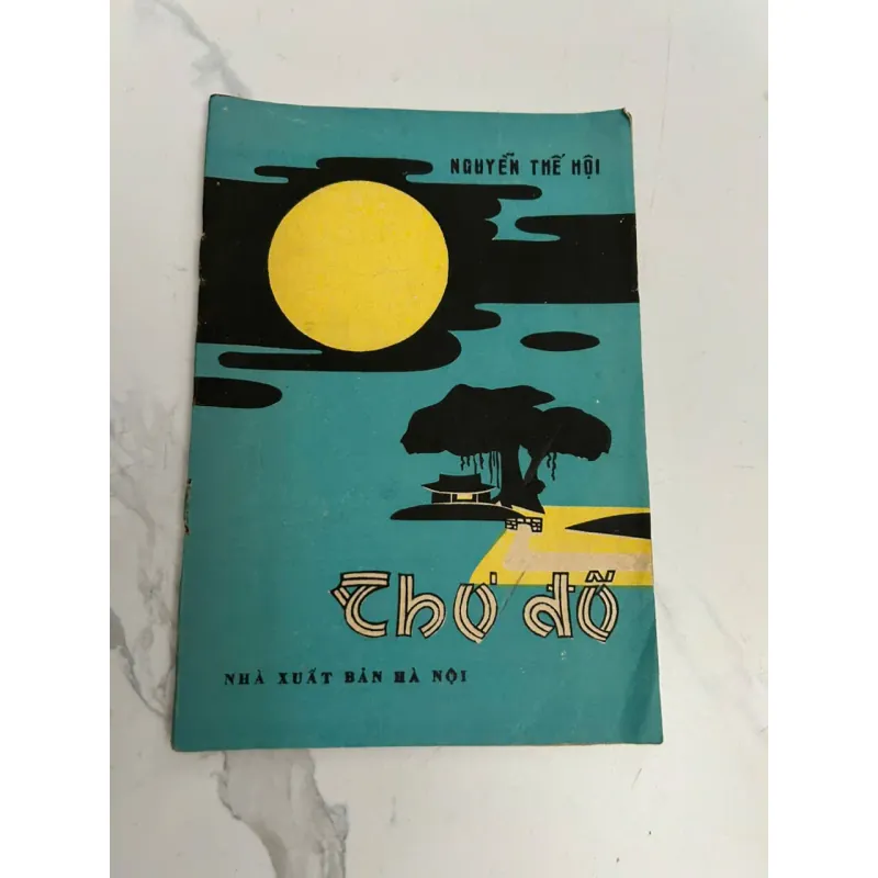 Thơ Đố - Nguyễn Thế Hội 638628