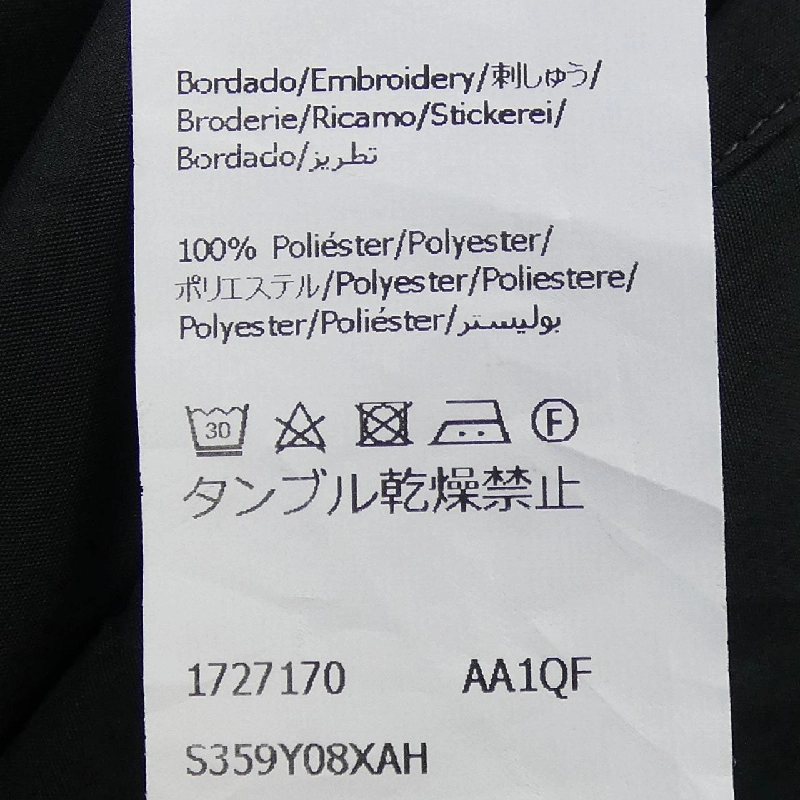 LOEWE S359Y08XAH Váy - Hàng hiệu Chính hãng 818096