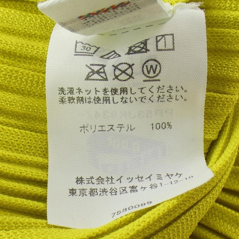 Pleats Please PLEATS PLEASE PP53JK934 Áo - Hàng hiệu Chính hãng 809416