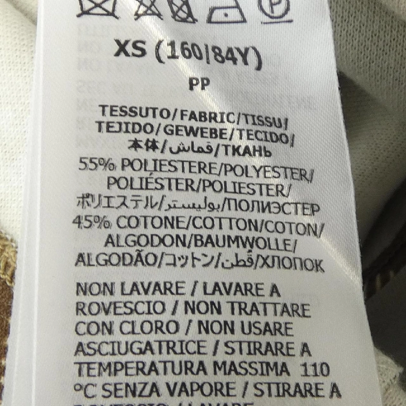 【Khuyến mãi】Gucci GUCCI Đầm 650315