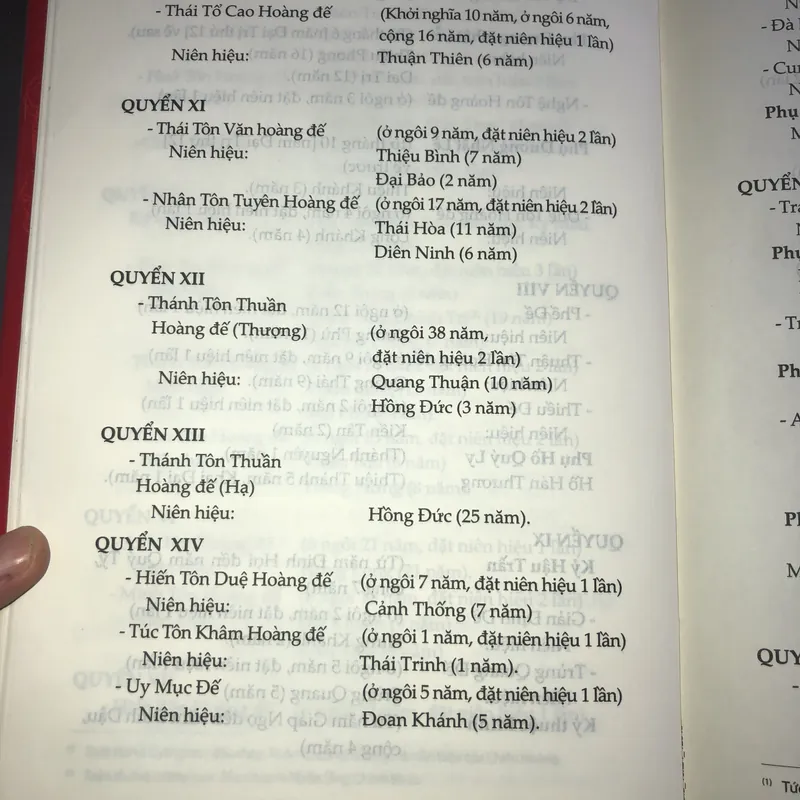 Đại Việt Sử Ký Toàn Thư 570497