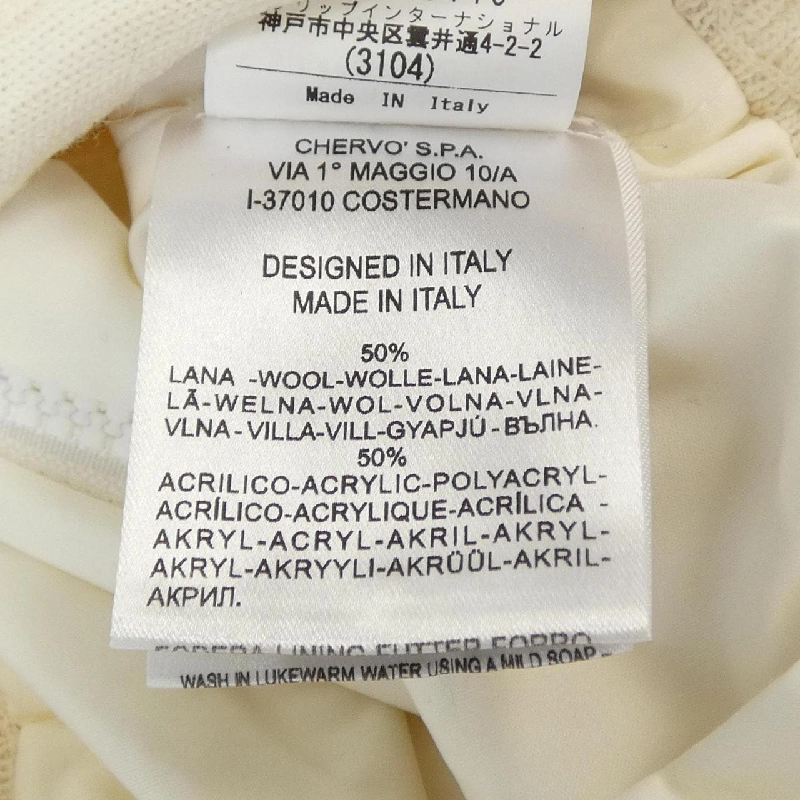 Áo khoác CHERVO 632746