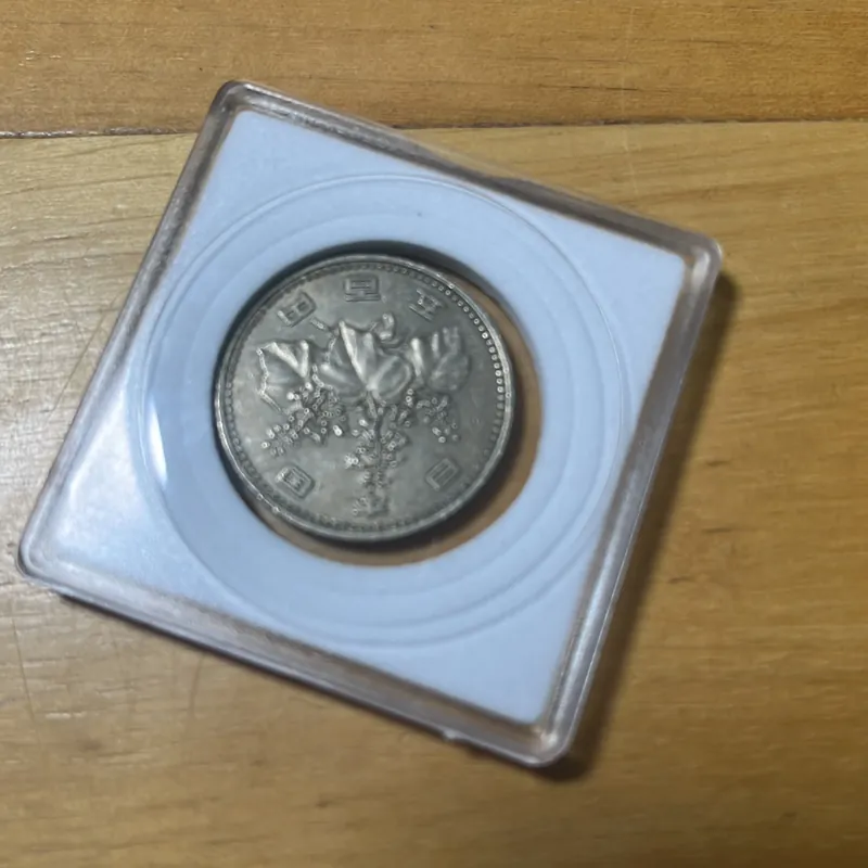 [tiền sưu tầm] Đồng 500 yên Nhật 605447