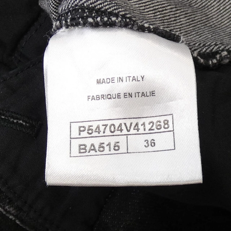 Chanel CHANEL P54704V41268 Jeans - Hàng hiệu Chính hãng 814487