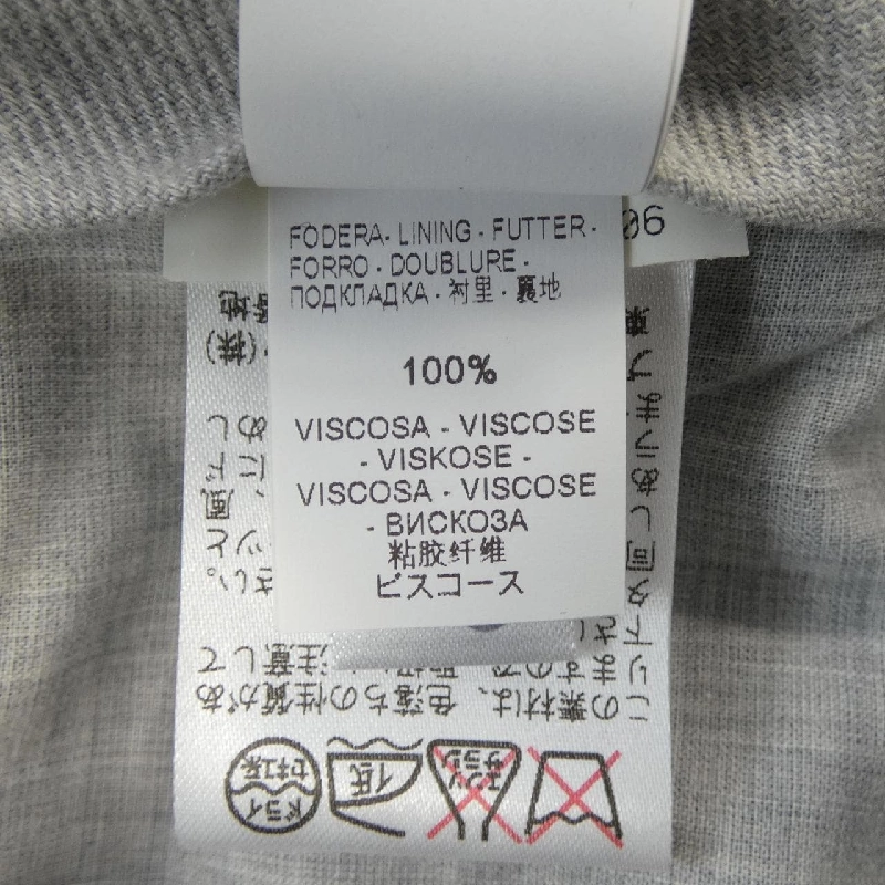 BRUNELLO CUCINELLI Suit - Hàng hiệu Authentic 901969