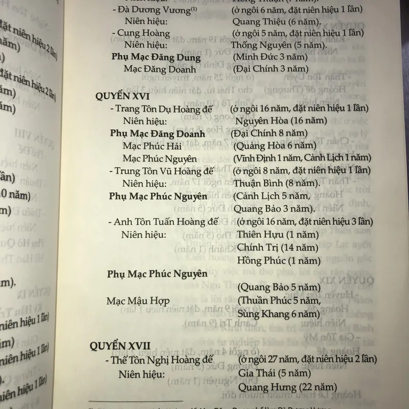 Đại Việt Sử Ký Toàn Thư 570497