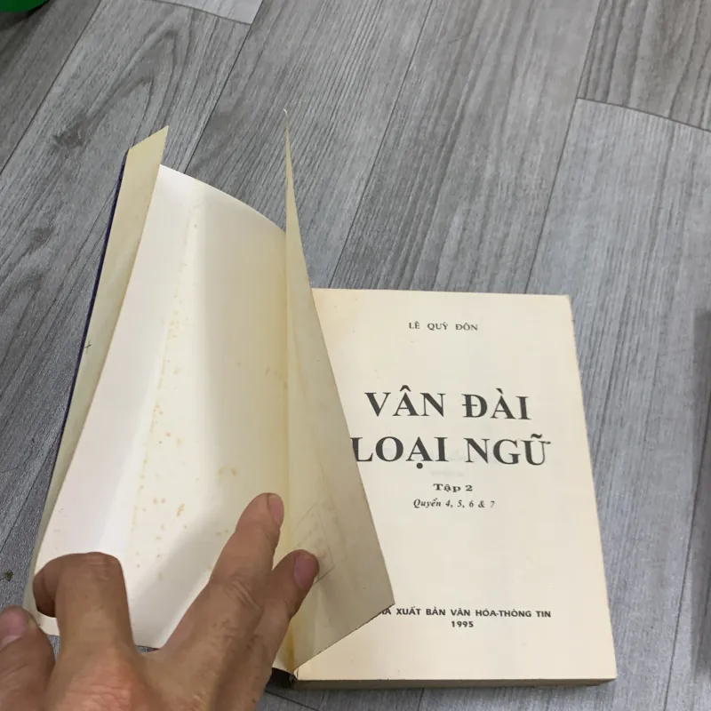 Vân đài loại ngữ - lê quý đôn. Bộ 3 cuốn. 7a2 746953