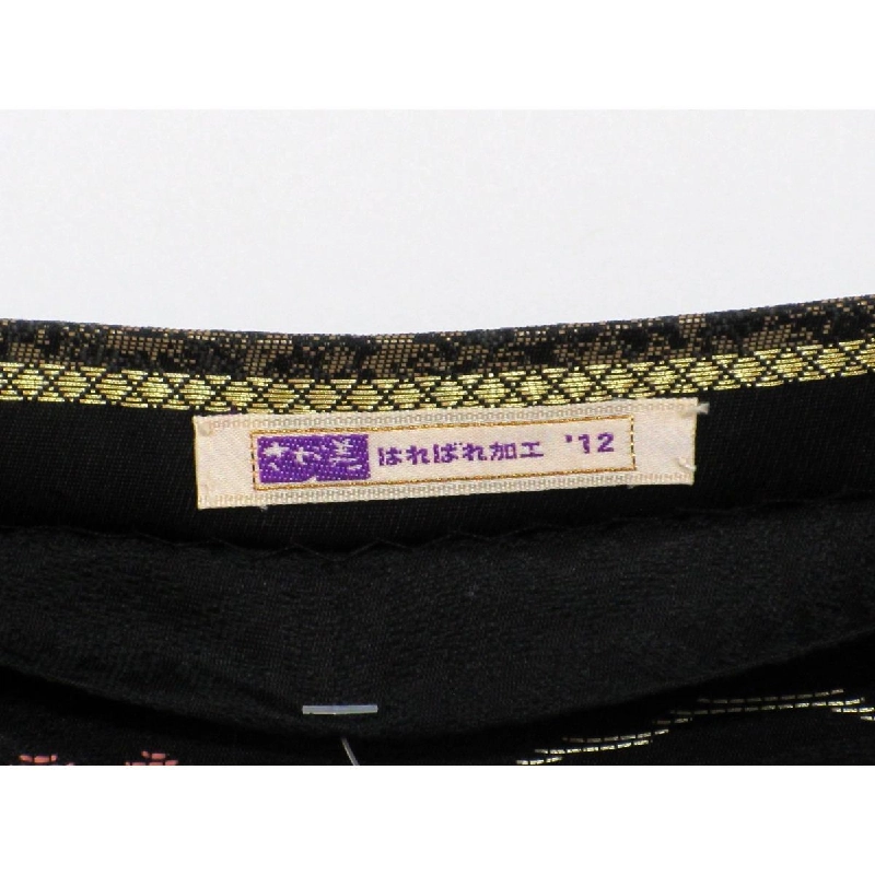 Đai túi 4 kiểu dài - Hàng hiệu Authentic 872946