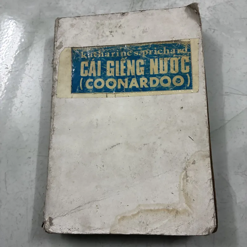 Kunadu - 1989s 1024235