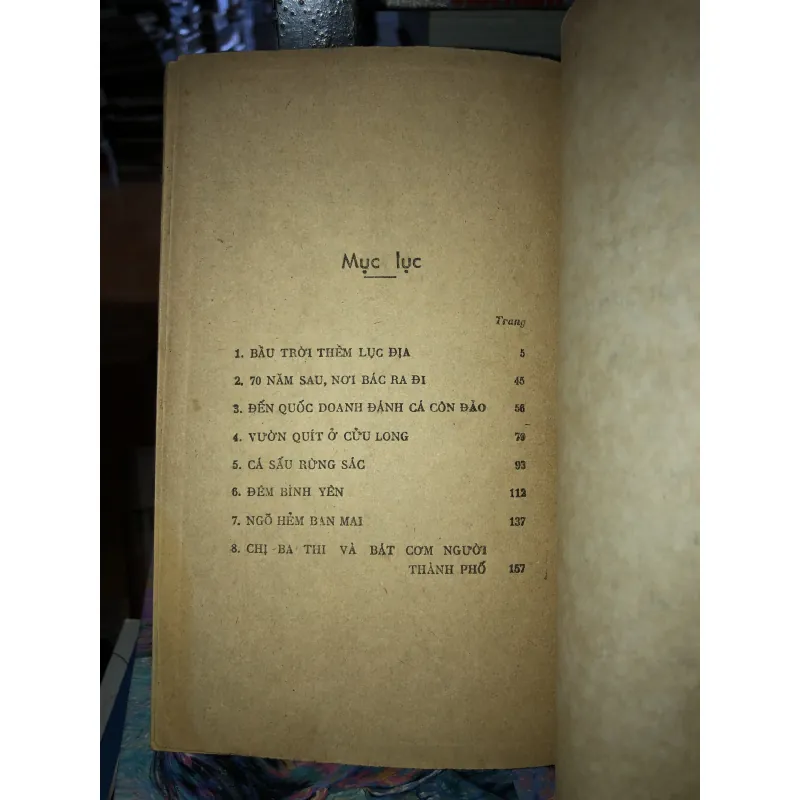 Bầu trời thềm lục địa - Trần Thanh Giao 976136