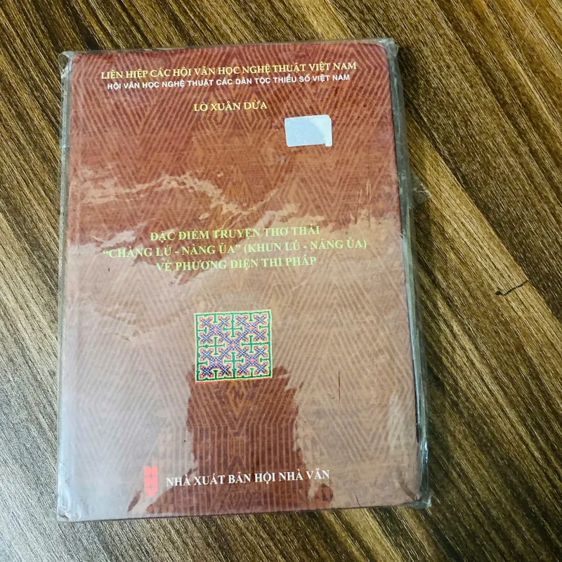 Đặc điểm truyện thơ Thái Chẳng Lú - Nàng Ủa về phương diện thi pháp#HATRA 936392