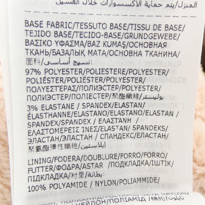 【Mã giảm giá】Moncler Grenoble MONCLER GRENOBLE Áo gile 645521