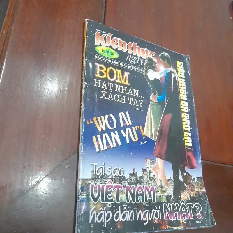 Tạp chí KIẾN THỨC NGÀY NAY số 573 ngày 1.07.2006 598783