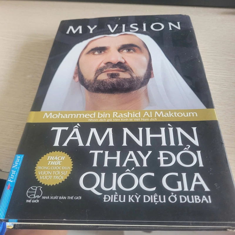 My Vision – Tầm Nhìn Thay Đổi Quốc Gia	(First News xuất bản – có thể là Narendra Modi) 522585
