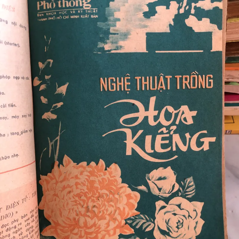 Phụ bản đóng tập xuất bản năm 1982 1001700