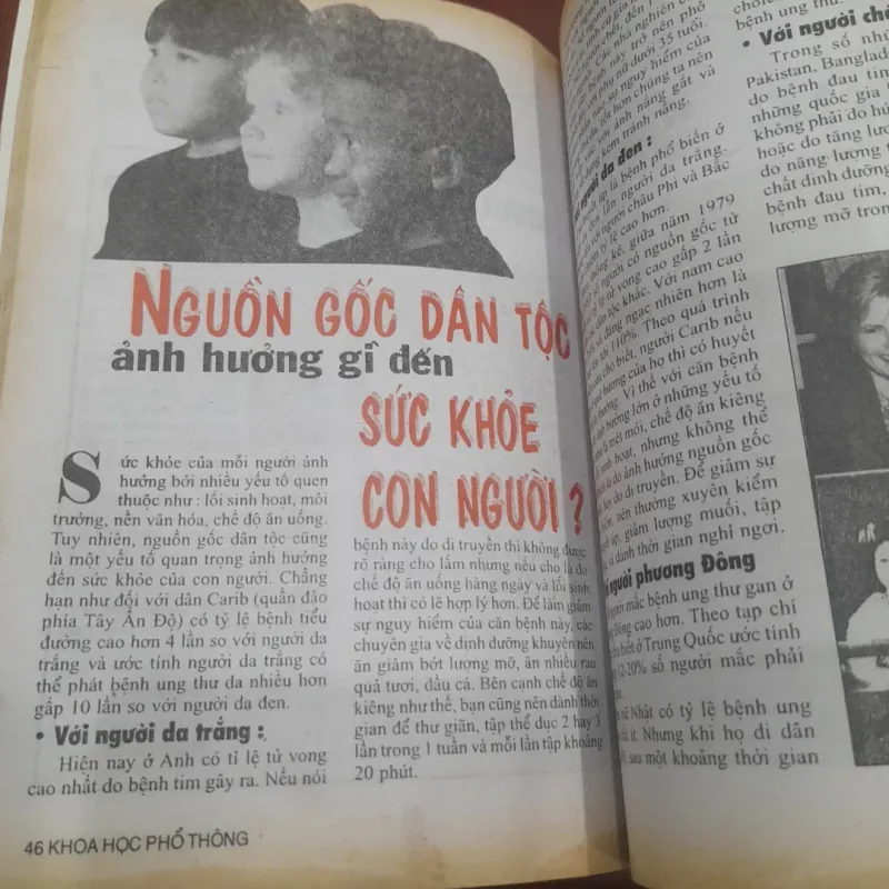 KHOA HỌC PHỔ THÔNG, phụ san số 349 tháng 12-1996 753687