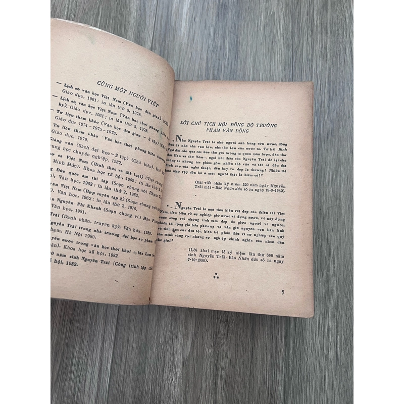 📖Văn chương Nguyễn Trãi  (xb 1984) 526045