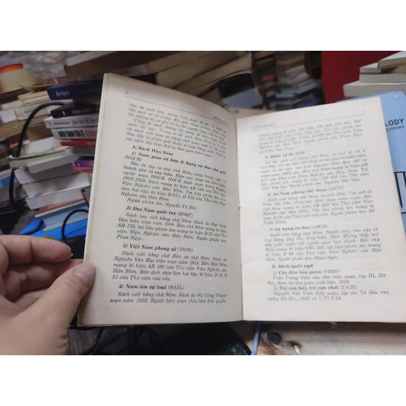 Sách: Đồng dao và trò chơi trẻ em người Việt (A3) Tác giả: Nhiều tác giả 693263