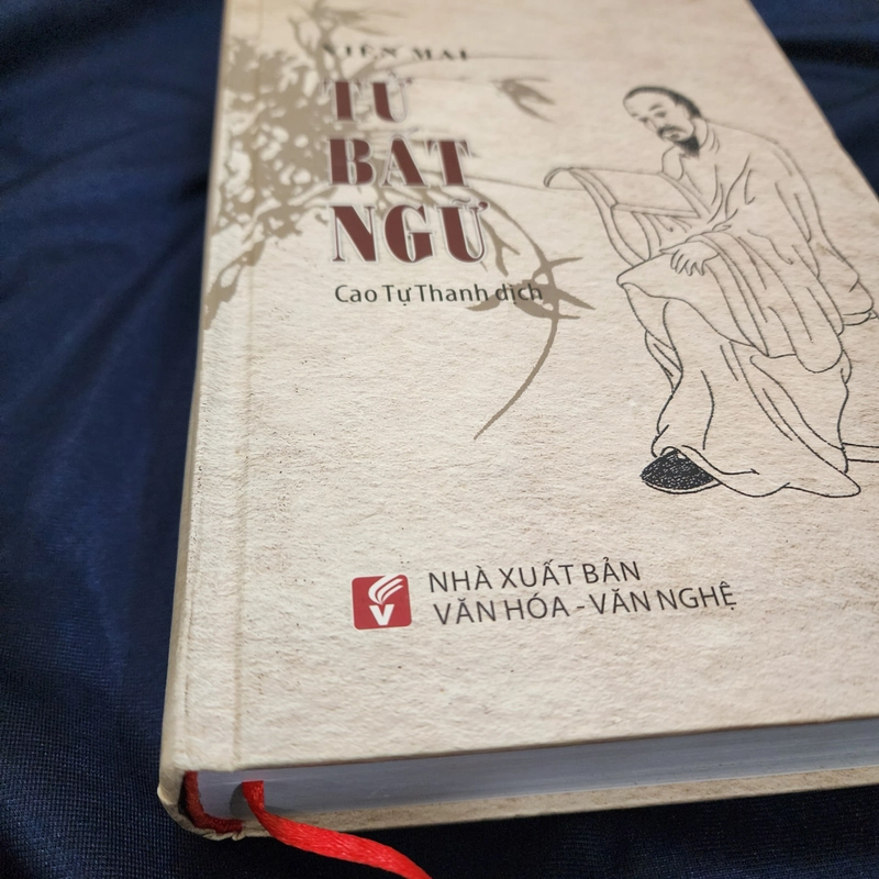 Tứ bất ngữ | Viên Mai | Cao Tự Thanh dịch  472078