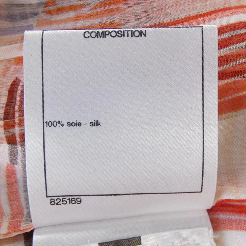 Chanel CHANEL Áo - Hàng hiệu Chính hãng 640279