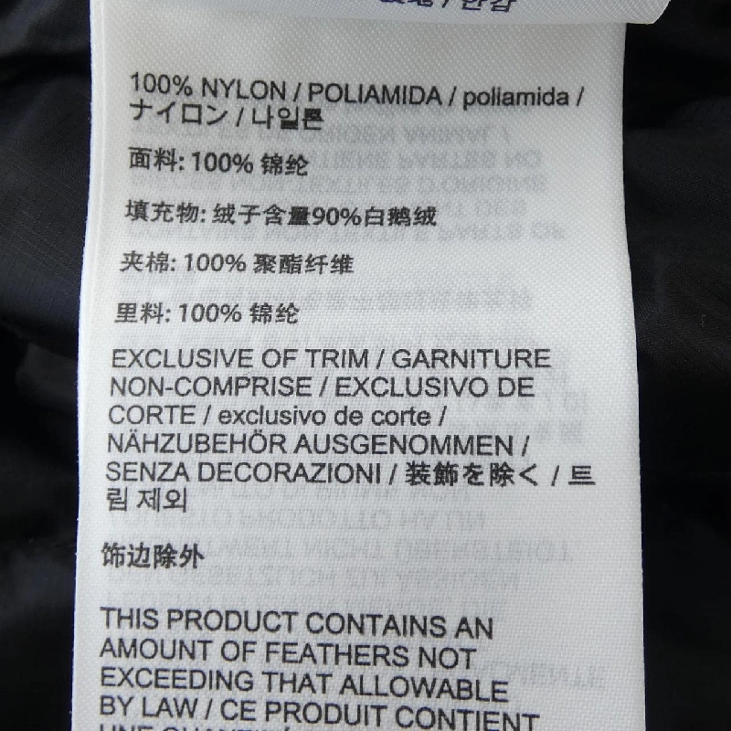 Áo gile lông vũ ARC'TERYX - Hàng hiệu Authentic 825574