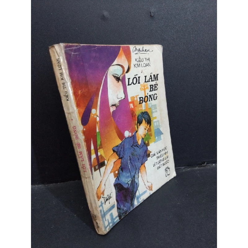 Lỗi lầm bé bỏng mới 90% bẩn bìa, ố 1993 HCM1001 Kiều Thị Kim Loan VĂN HỌC Oreka-Blogmeo 367944