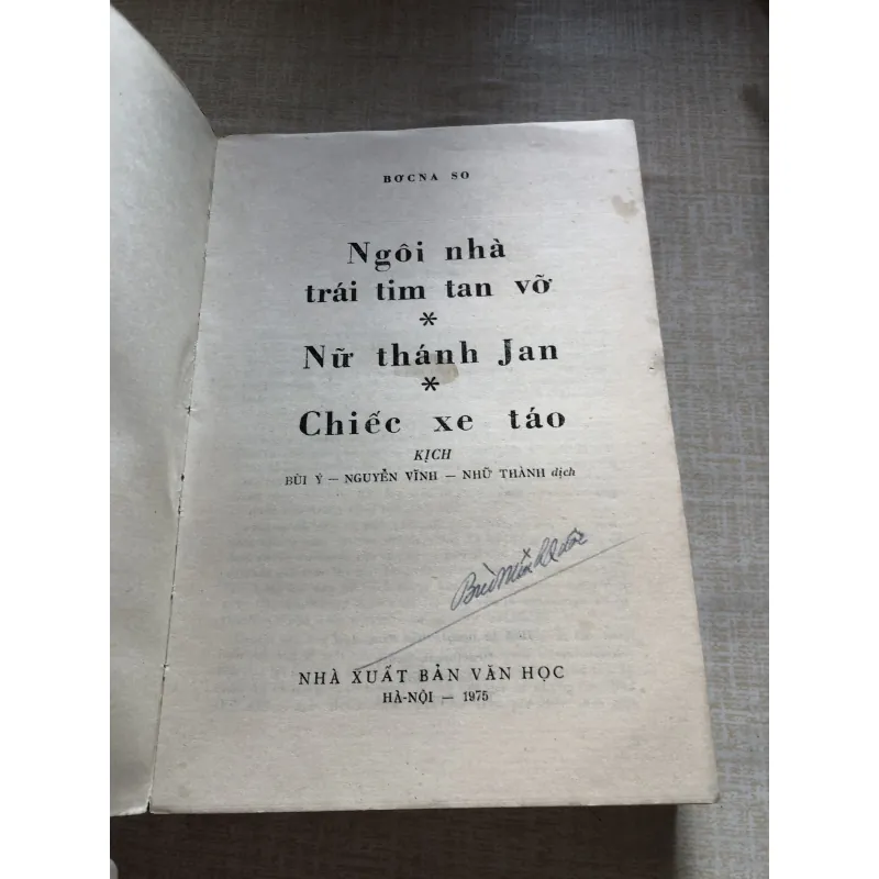 Kịch của Bơcna So 993320