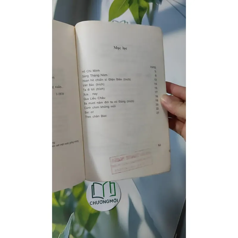 Bác Hồ Thơ - Tố Hữu 928599