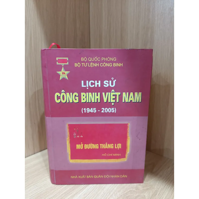 Lịch sử công binh Việt Nam  1032395