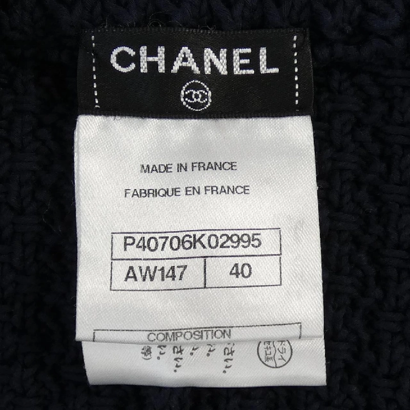 【Mã giảm giá】Áo cardigan CHANEL 643481