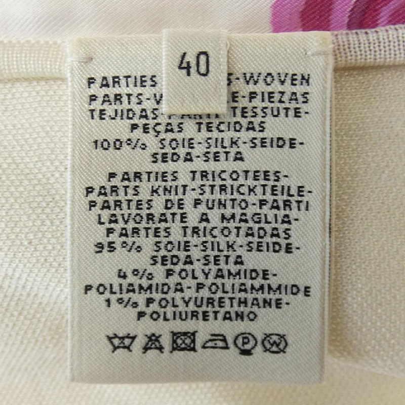 Áo HERMES Twill Reine - Hàng hiệu Chính hãng 826127