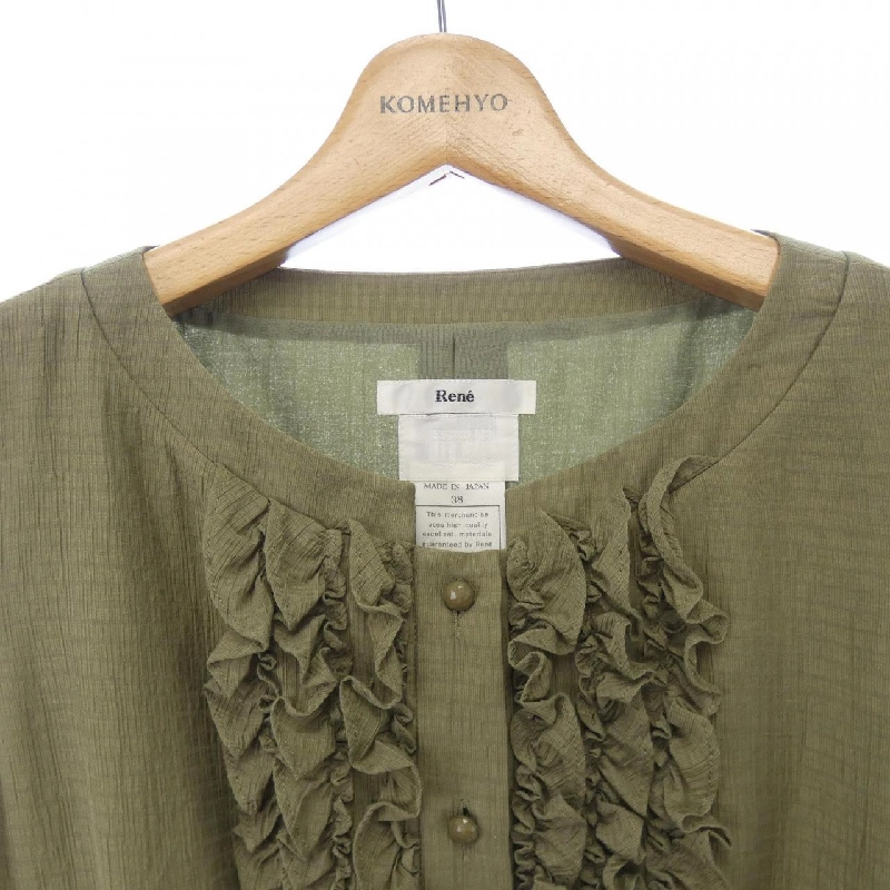 Rene RENE Đầm - Hàng hiệu Chính hãng 648284